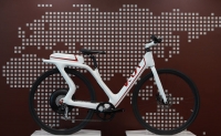 Kia Electric Bicycle