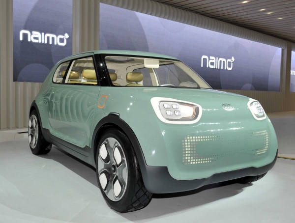 Kia Naimo