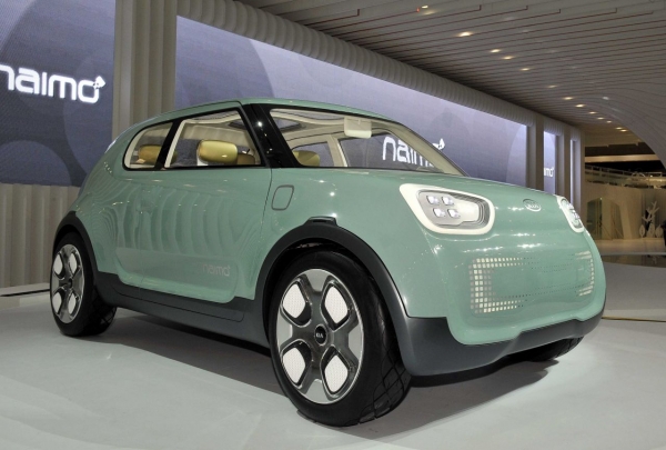 Kia Naimo