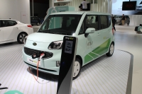 Kia Ray EV