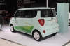 Kia Ray EV