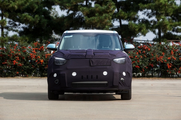 Kia Soul EV