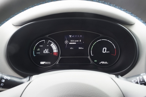 Kia Soul EV