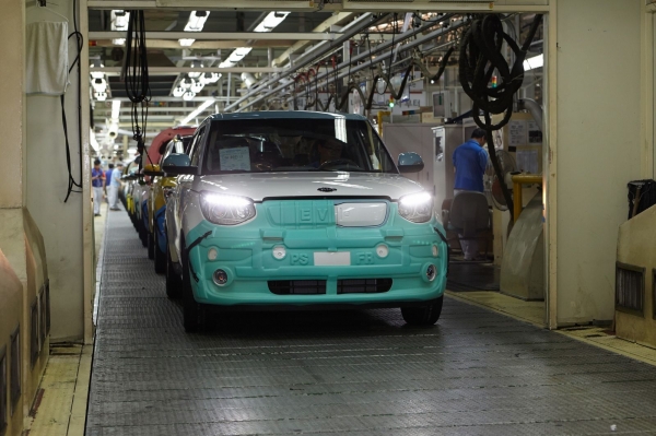 Kia Soul EV