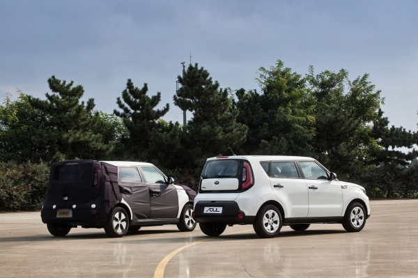 Kia Soul EV