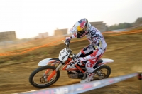 KTM Freeride E podczas zawodów E-MX