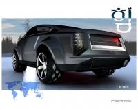 Kumho Fortis
