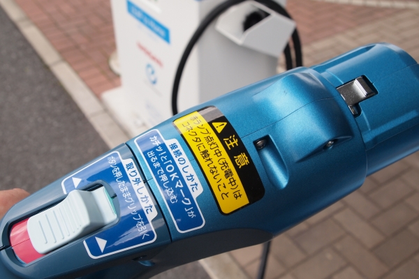 Leaf to Home - EV Power Station