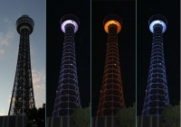Iluminacja Yokohama Marine Tower przy użyciu systemu Leaf to Home