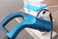 Leaf to Home - EV Power Station