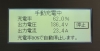 Leaf to Home