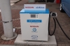 Leaf to Home - EV Power Station