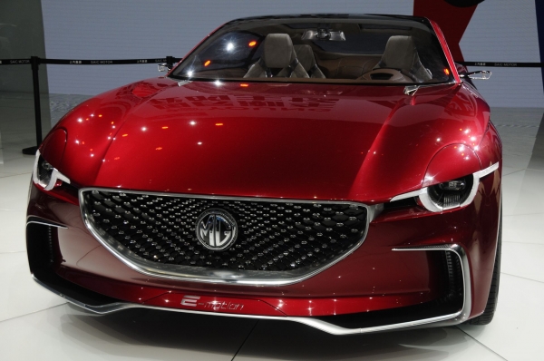 MG E-motion
