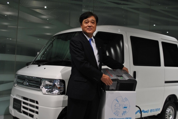 MiEV Power BOX