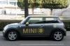 MINI E