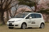 Mitsubishi Colt EV