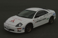 Mitsubishi Eclipse EV