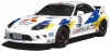 Mitsubishi FTO EV
