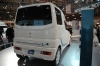Mitsubishi i-MiEV Cargo