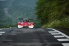 Mitsubishi i-MiEV Evolution