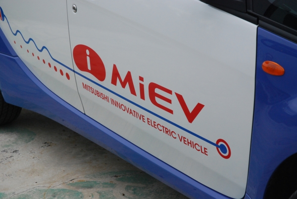 Mitsubishi i-MiEV