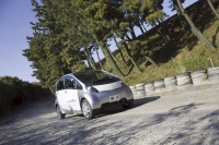 Mitsubishi i Japan Delivery System Corporation łączą siły