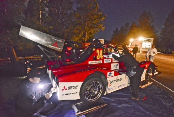 Mitsubishi MiEV Evolution III