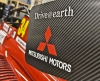 Mitsubishi MiEV Evolution III
