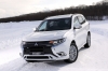 Mitsubishi Outlander PHEV 2019