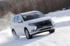 Mitsubishi Outlander PHEV 2019