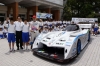 Monster Sport E-RUNNER Pikes Peak Special