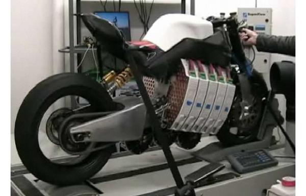 Motoczysz E1pc