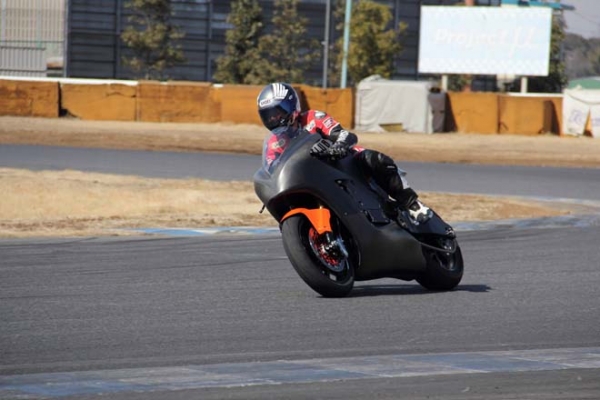 Mugen Shinden