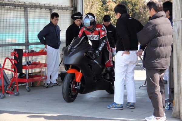 Mugen Shinden