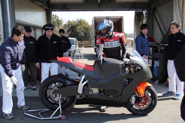 Mugen Shinden