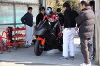 Mugen Shinden