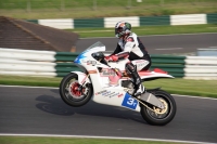 Mugen Shinden