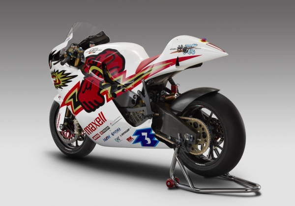 Mugen Shinden 2