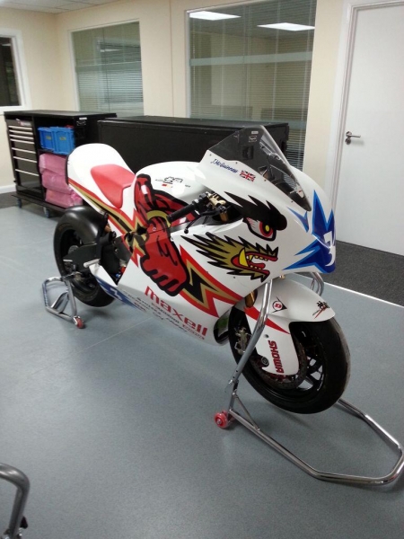 Mugen Shinden 2