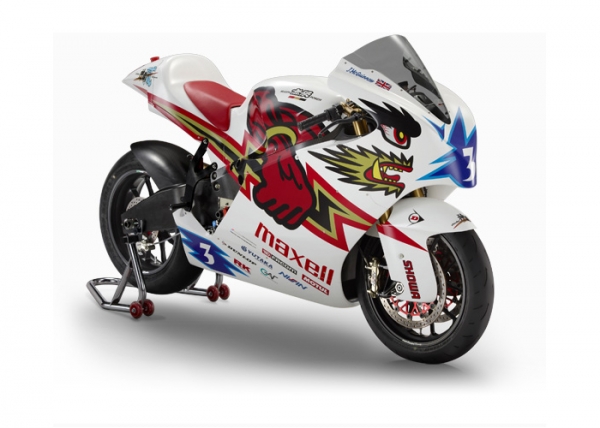 Mugen Shinden 2