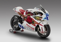 Mugen Shinden 2