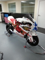 Mugen Shinden 2