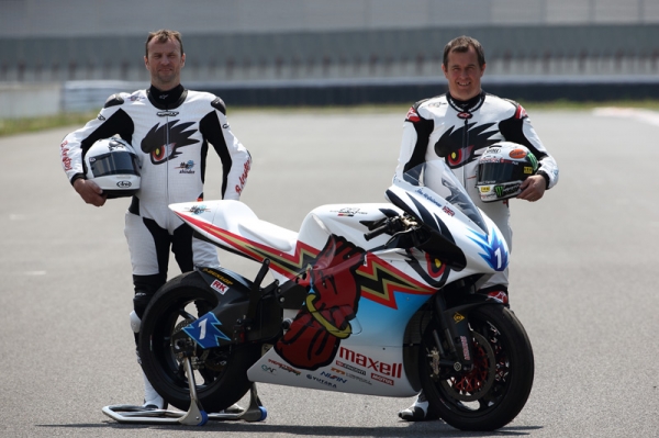 Mugen Shinden San