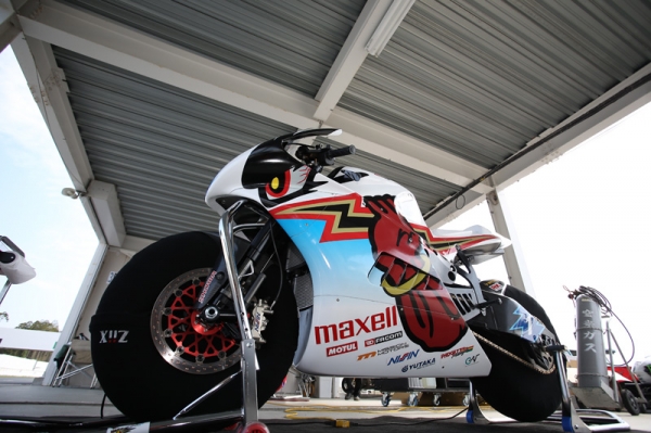 Mugen Shinden San