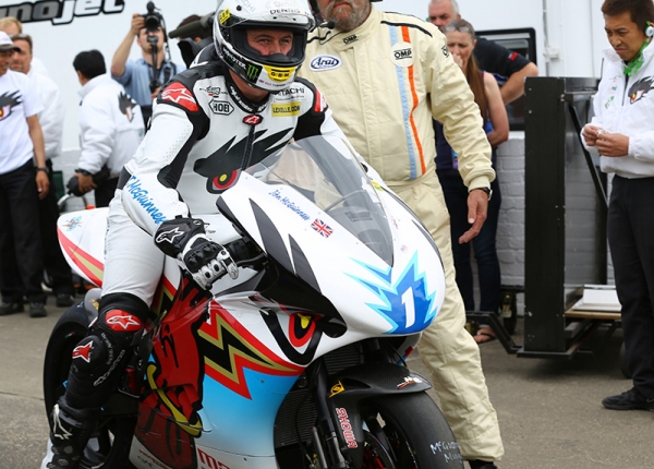 Mugen Shinden San