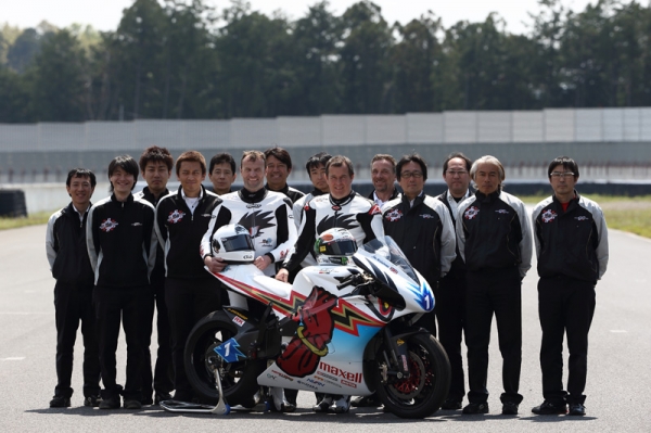 Mugen Shinden San