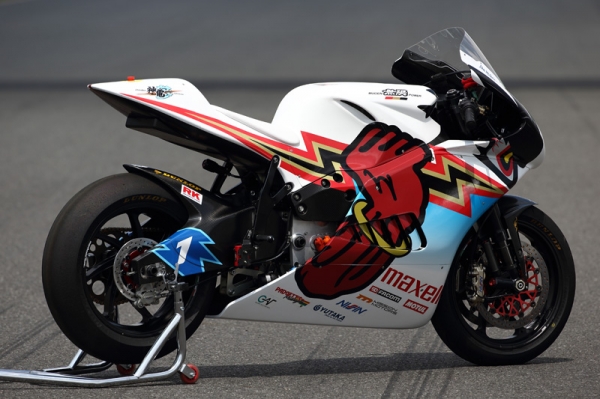 Mugen Shinden San
