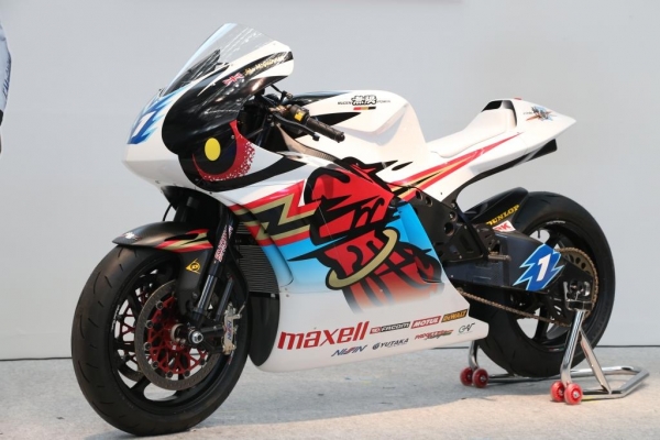 Mugen Shinden Yon