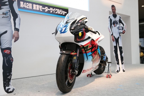 Mugen Shinden Yon