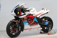 Mugen Shinden Yon
